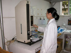 公司配备了完善的检测仪器及经验丰富的检测技术人员，所有进厂原材料及出厂成品均经过严格检测，确保产品质量。