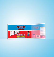 不干胶贴瓶标签