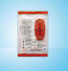 干货品包装袋